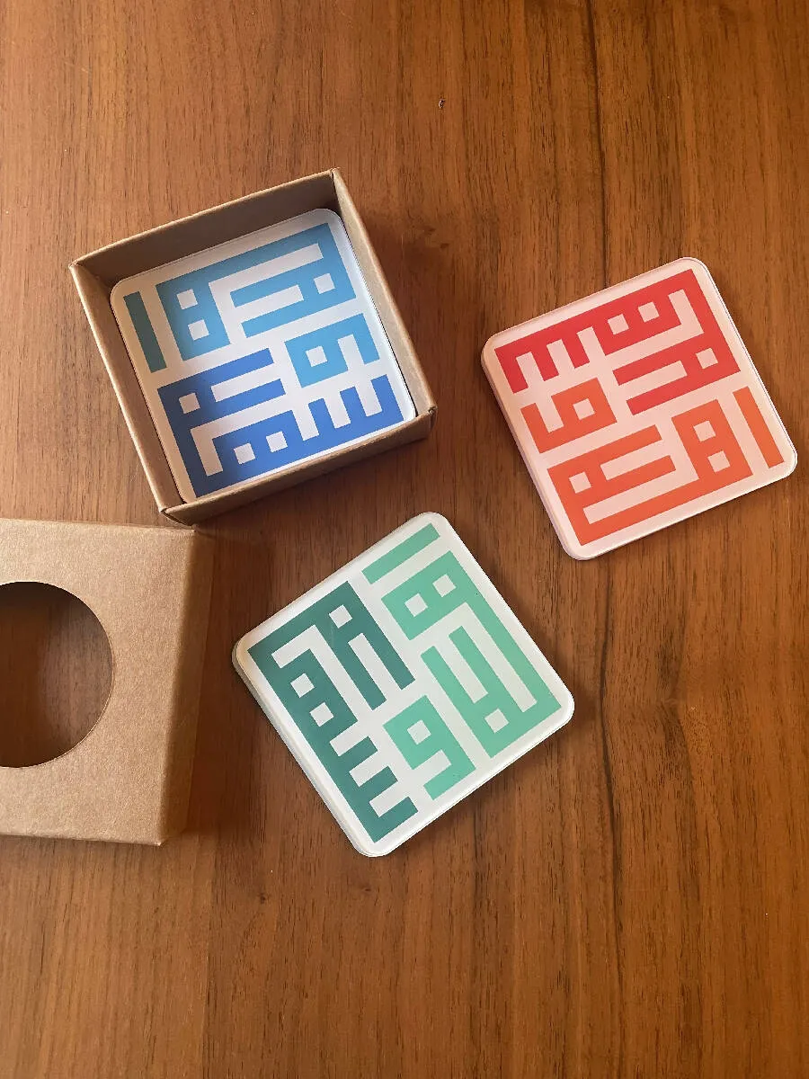 Khatt By Randa Ahlan Wa Sahlan Coasters Set of 6 - 277g